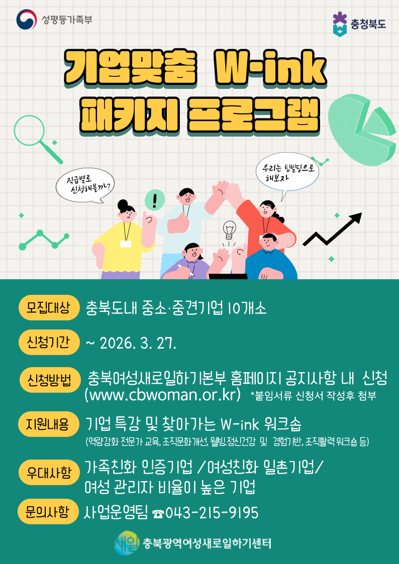 external_image external_image